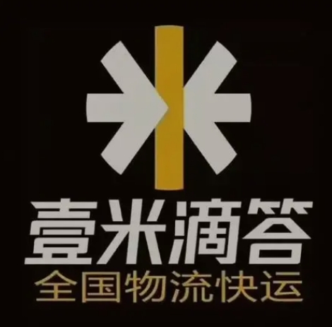鹤城壹米滴答